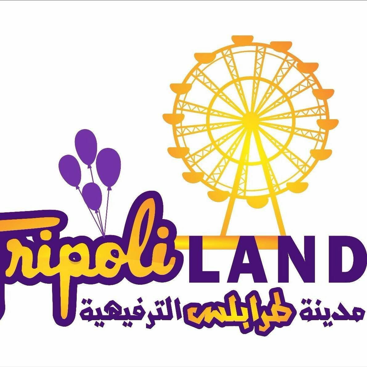 صورة العنوان